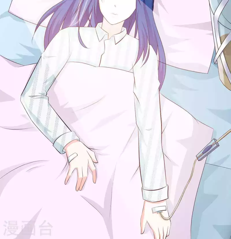 第49话 第10页