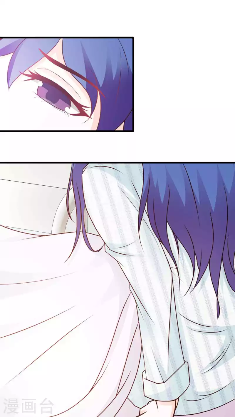 第49话 第11页