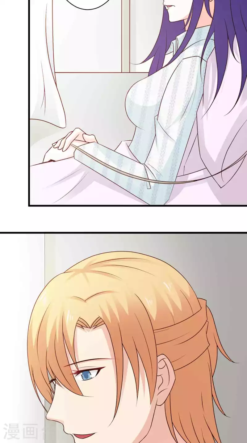 第49话 第14页