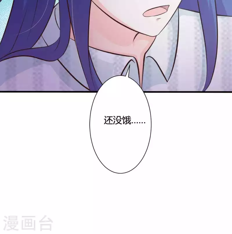 第49话 第25页