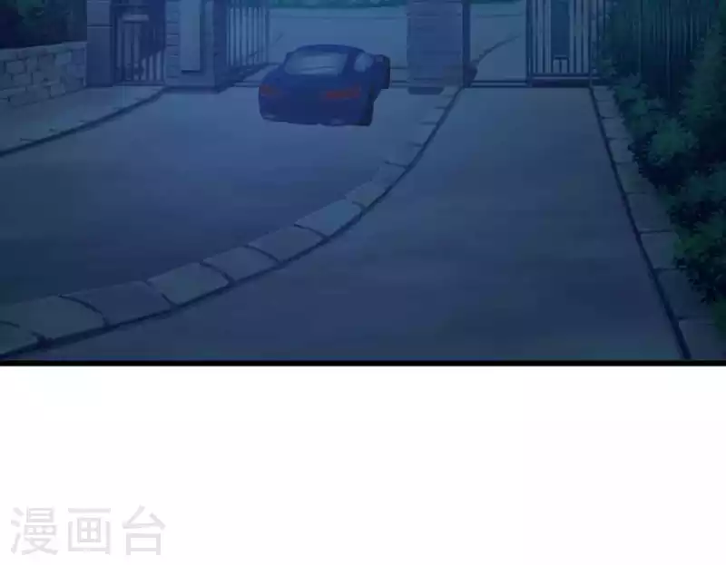 第48话 第5页