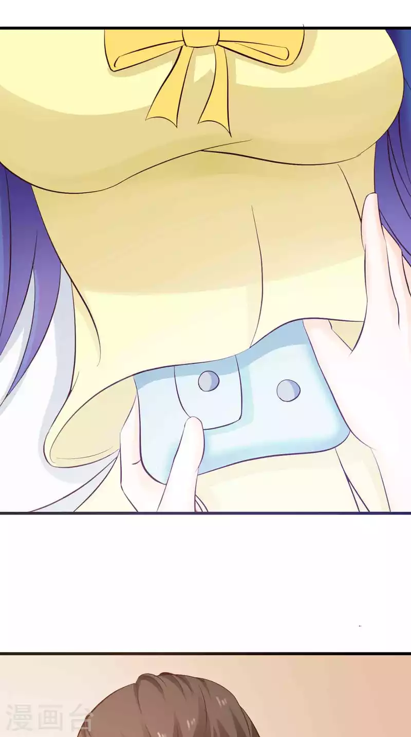第45话 第4页