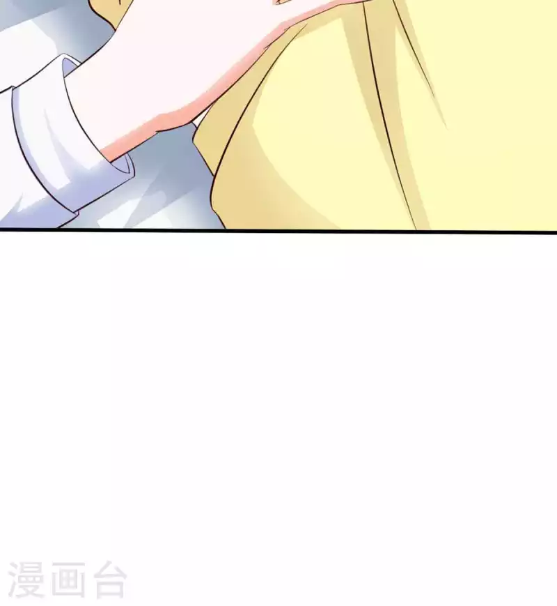 第45话 第16页