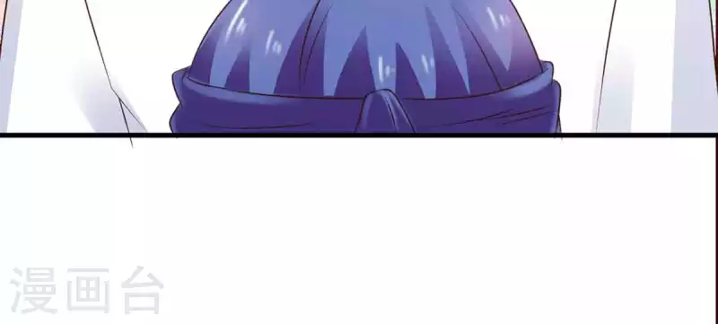 第45话 第22页