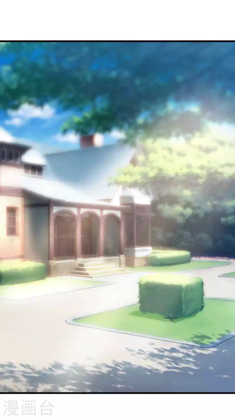 第46话 第1页