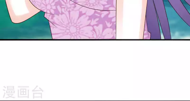 第46话 第16页