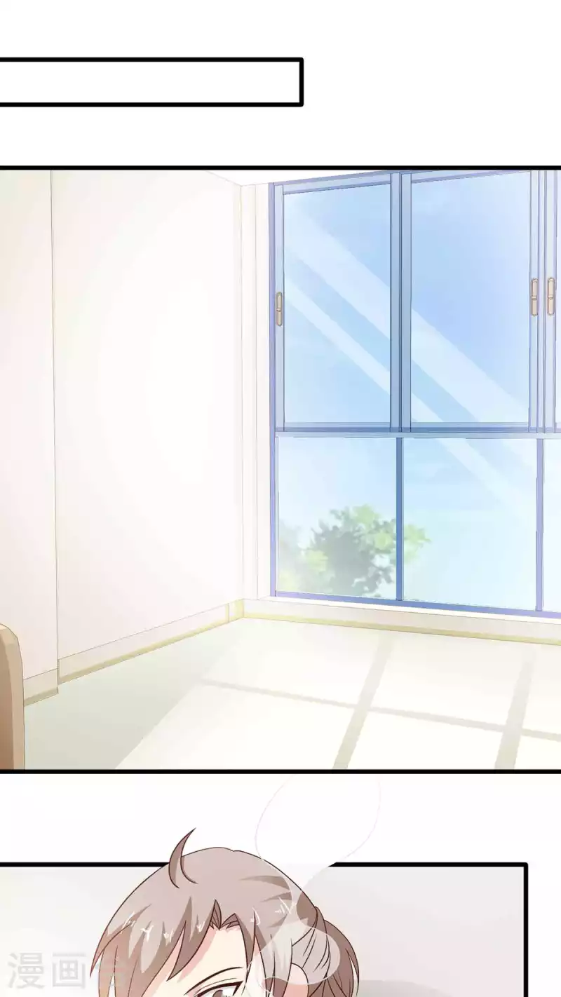 第46话 第28页
