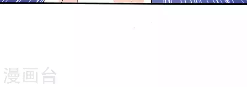 第42话 第15页