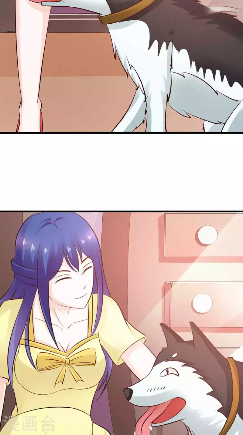 第43话 第30页