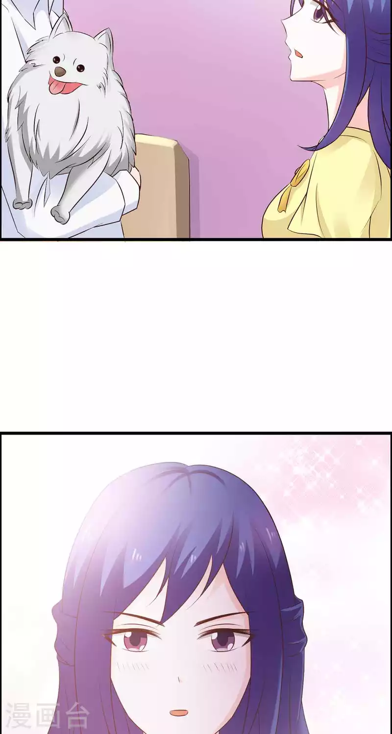 第43话 第34页