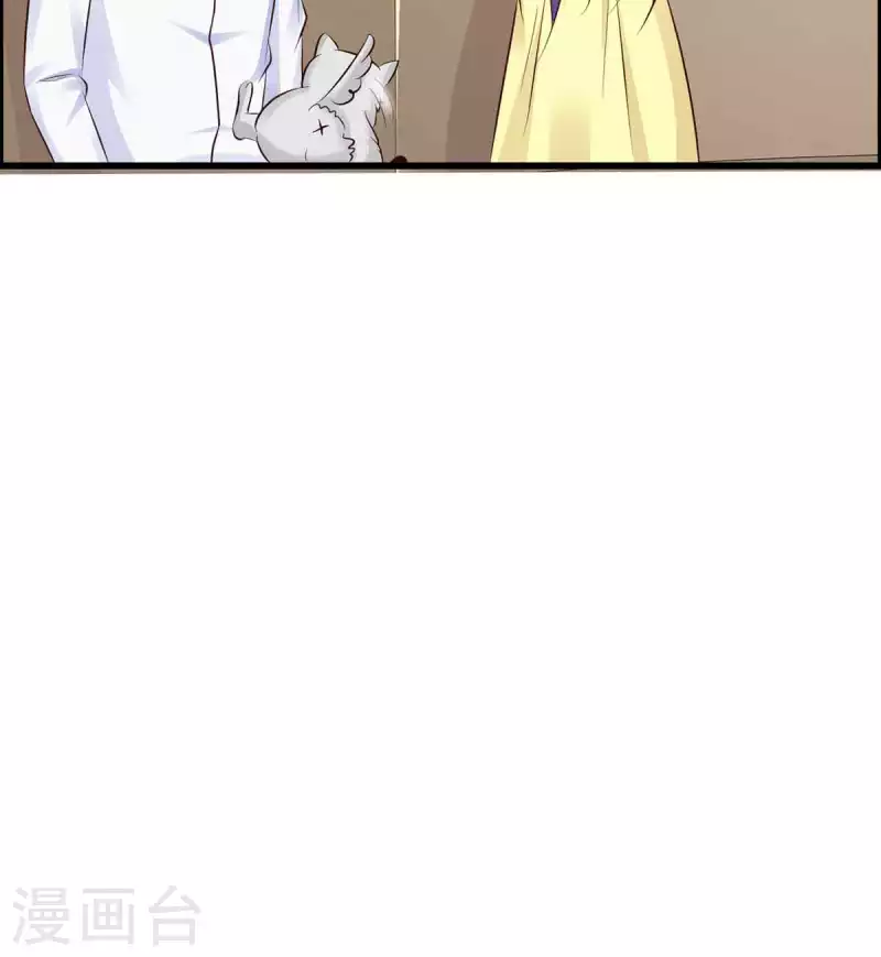 第43话 第36页