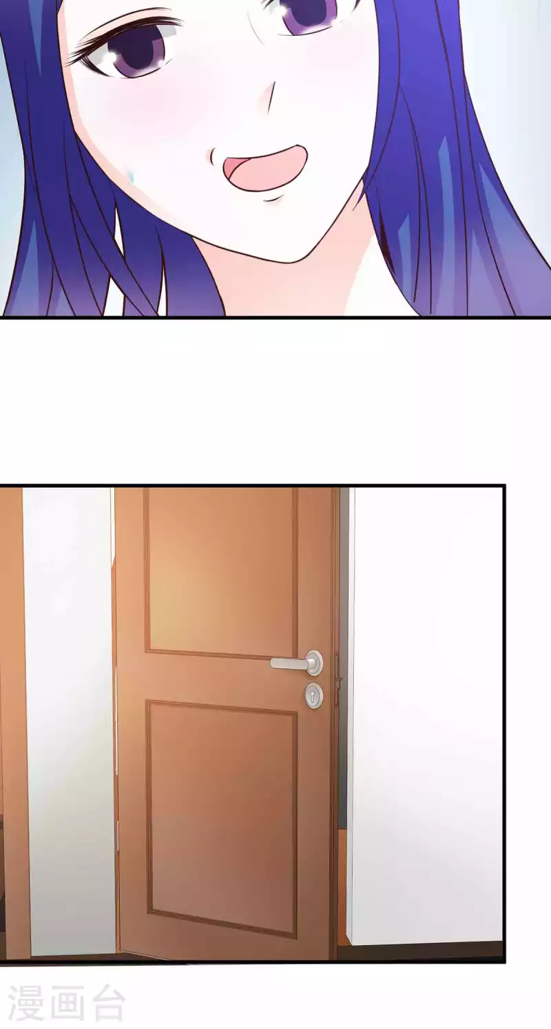 第43话 第39页