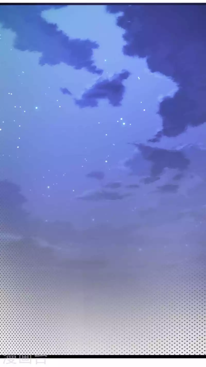 第41话 第1页