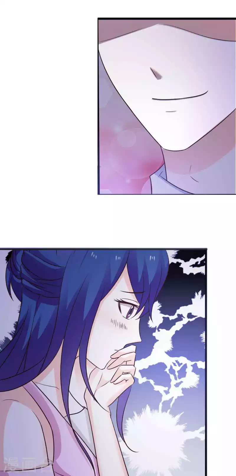 第41话 第2页