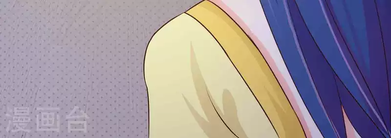 第41话 第15页