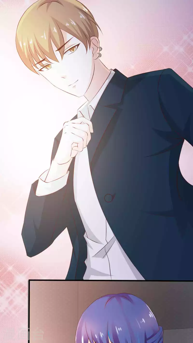 第41话 第16页