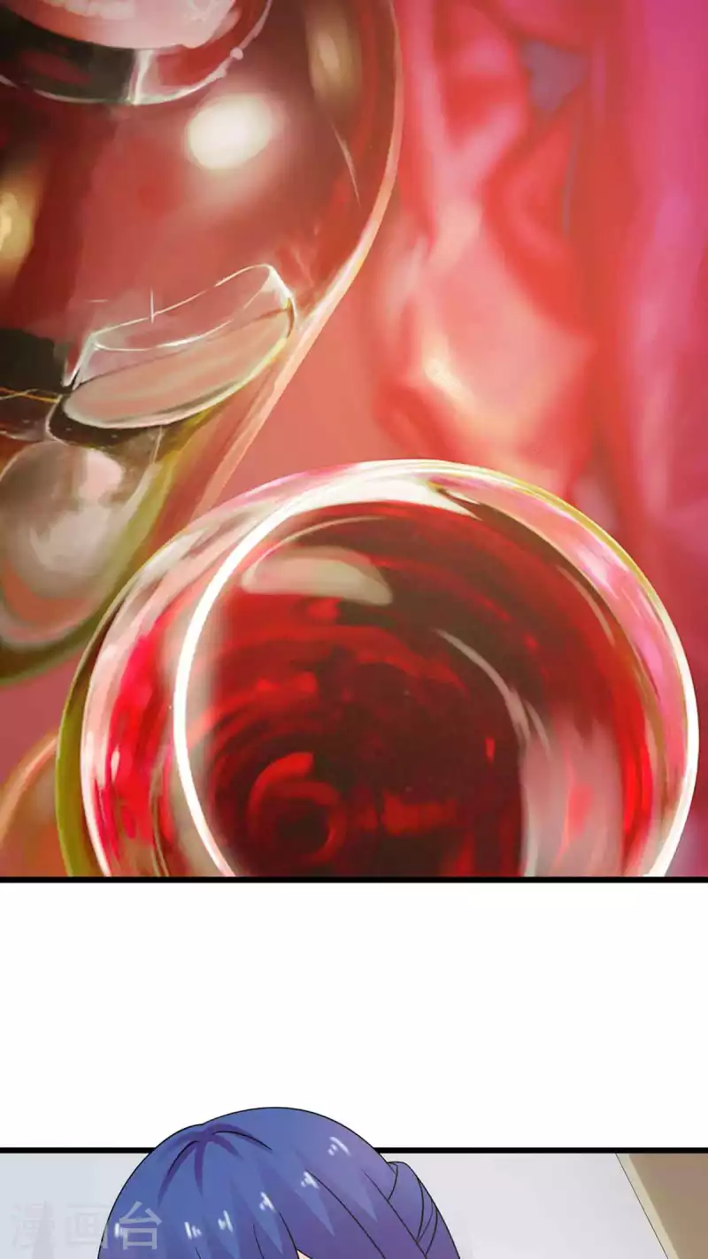 第40话 第1页