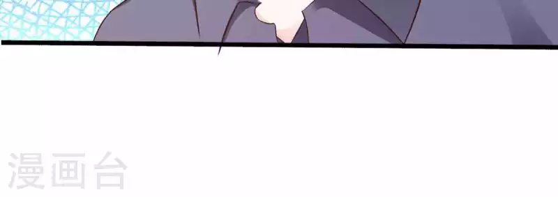 第40话 第15页