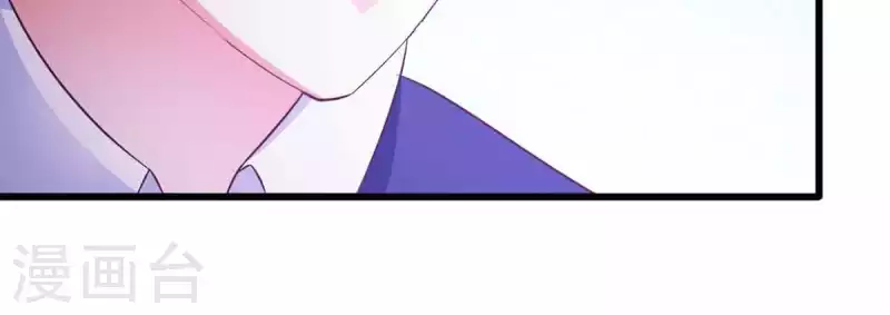 第40话 第30页