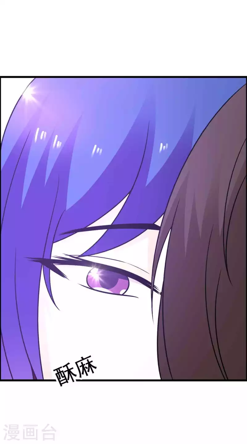 第40话 第33页