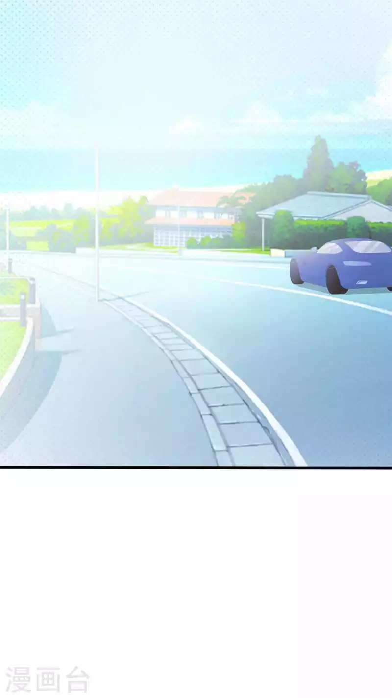 第39话 第1页