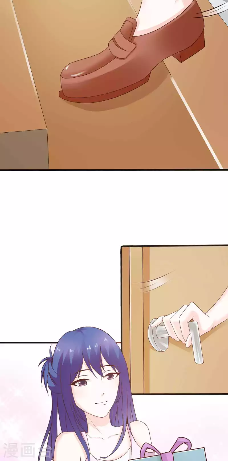 第39话 第22页