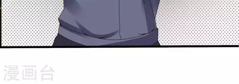 第39话 第25页