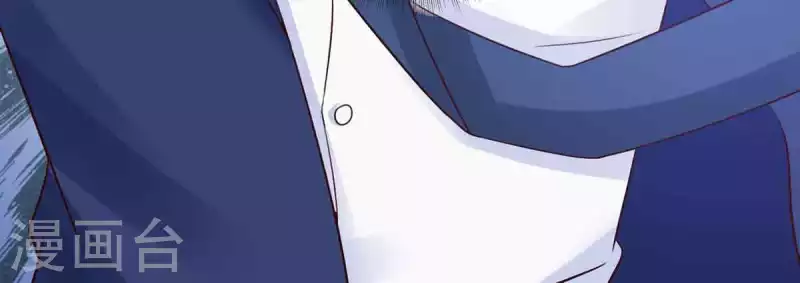 第39话 第30页