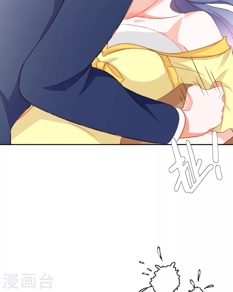 第38话 第19页
