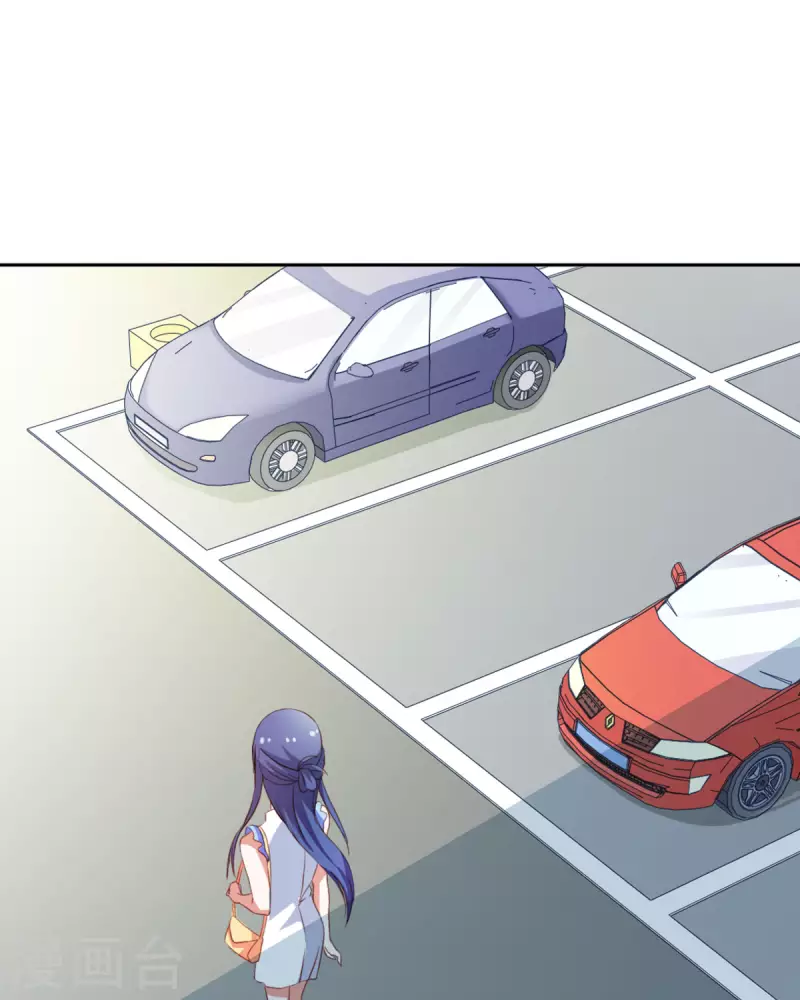 第38话 第40页