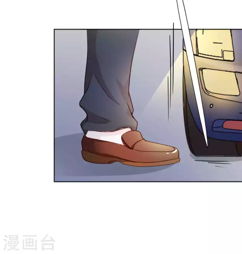 第36话 第12页