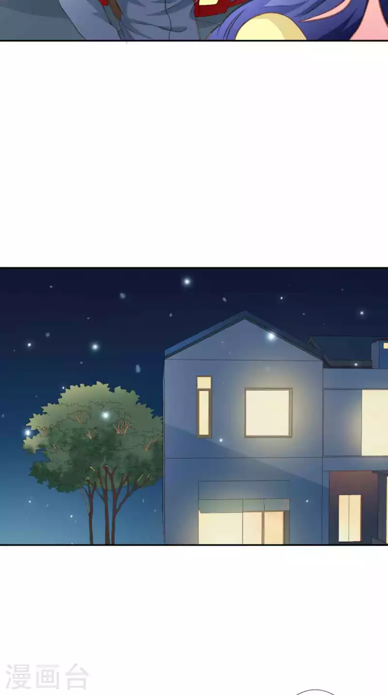 第36话 第22页