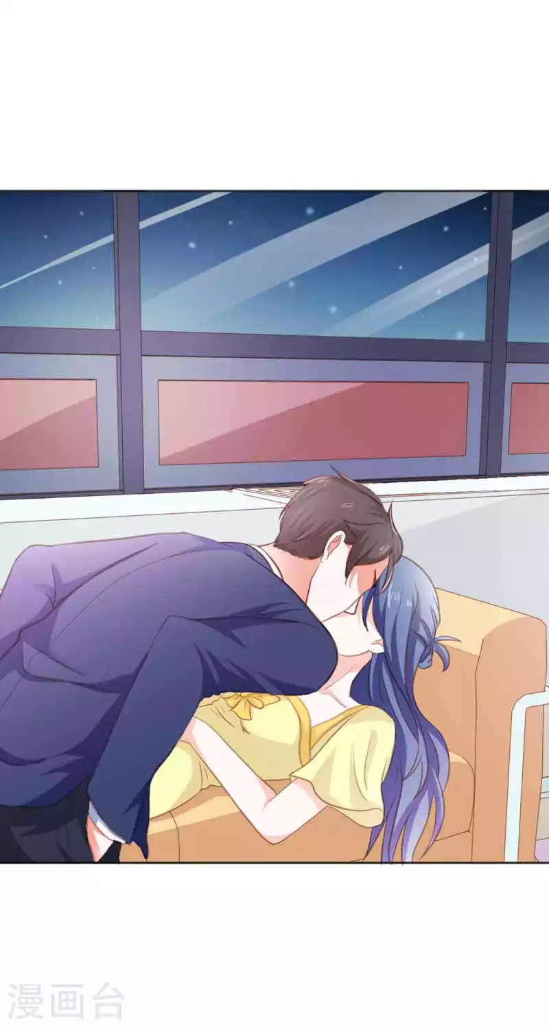 第35话 第3页