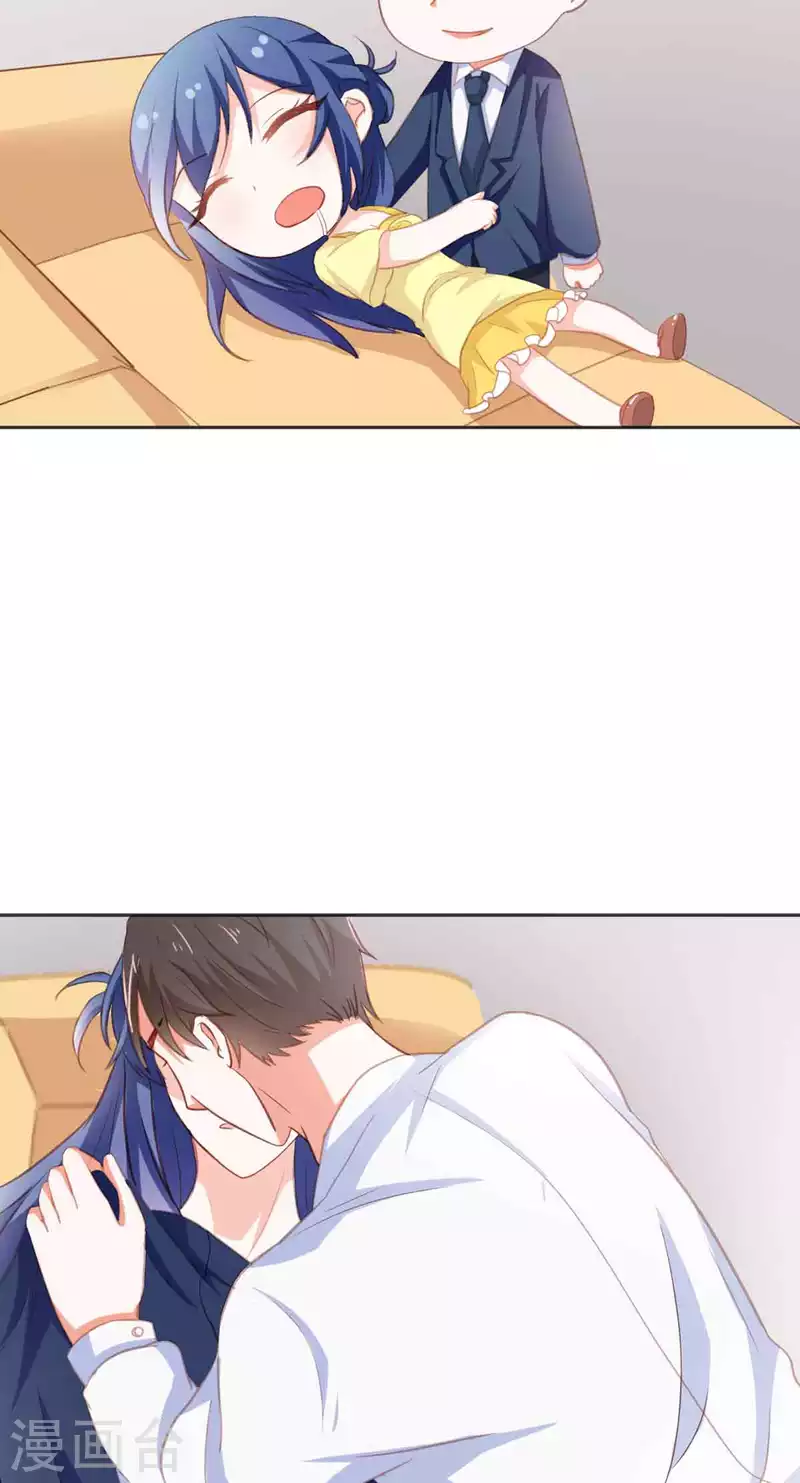 第35话 第6页