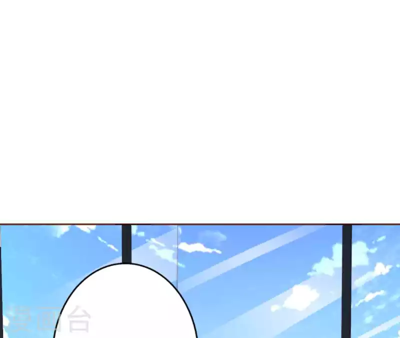 第34话 第9页