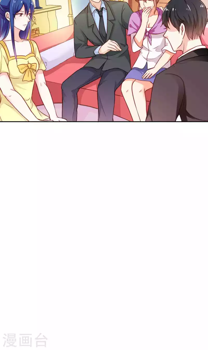 第33话 第10页