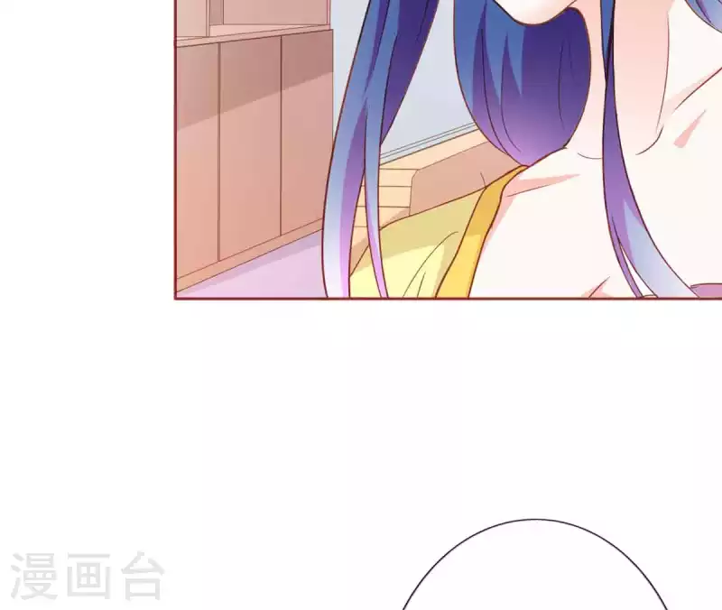 第32话 第9页