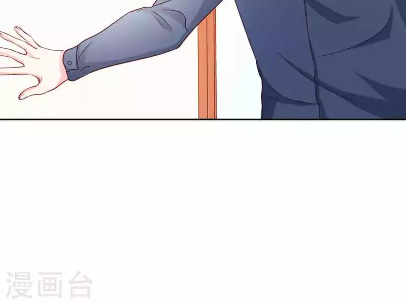 第31话 第10页
