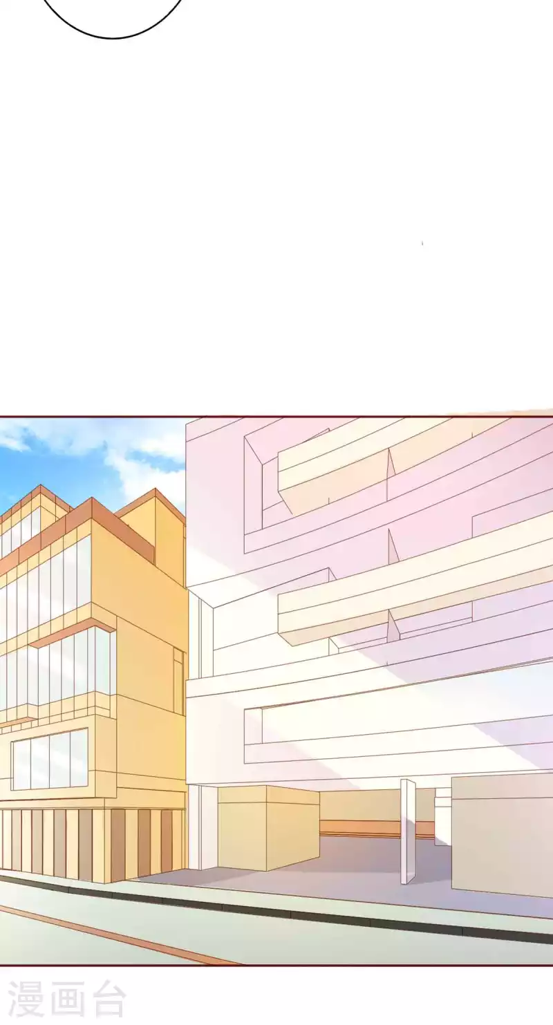 第31话 第16页