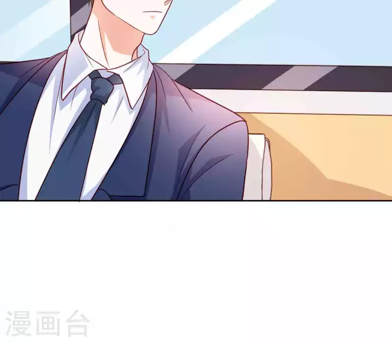 第29话 第20页