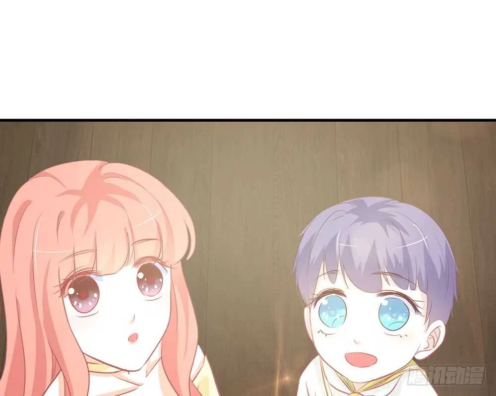 chapter·番外3 第29页