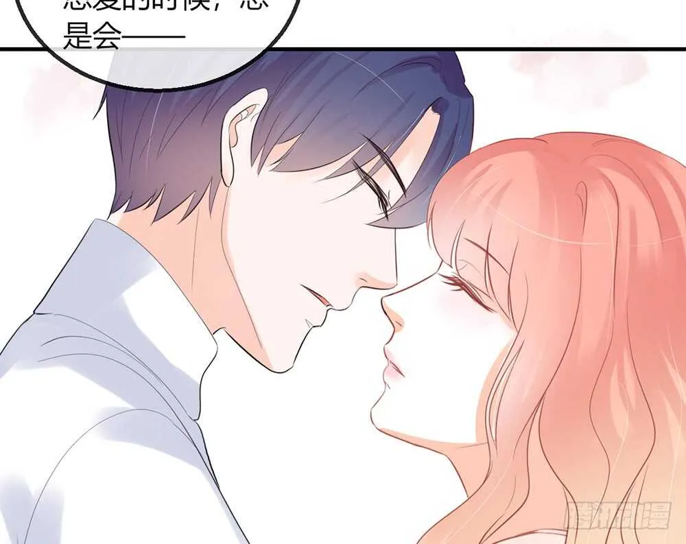 chapter·番外1 第11页