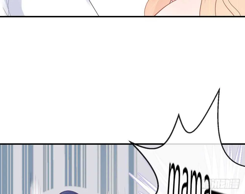 chapter·番外1 第12页