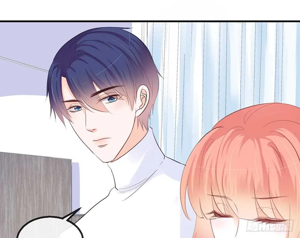 chapter·番外1 第14页