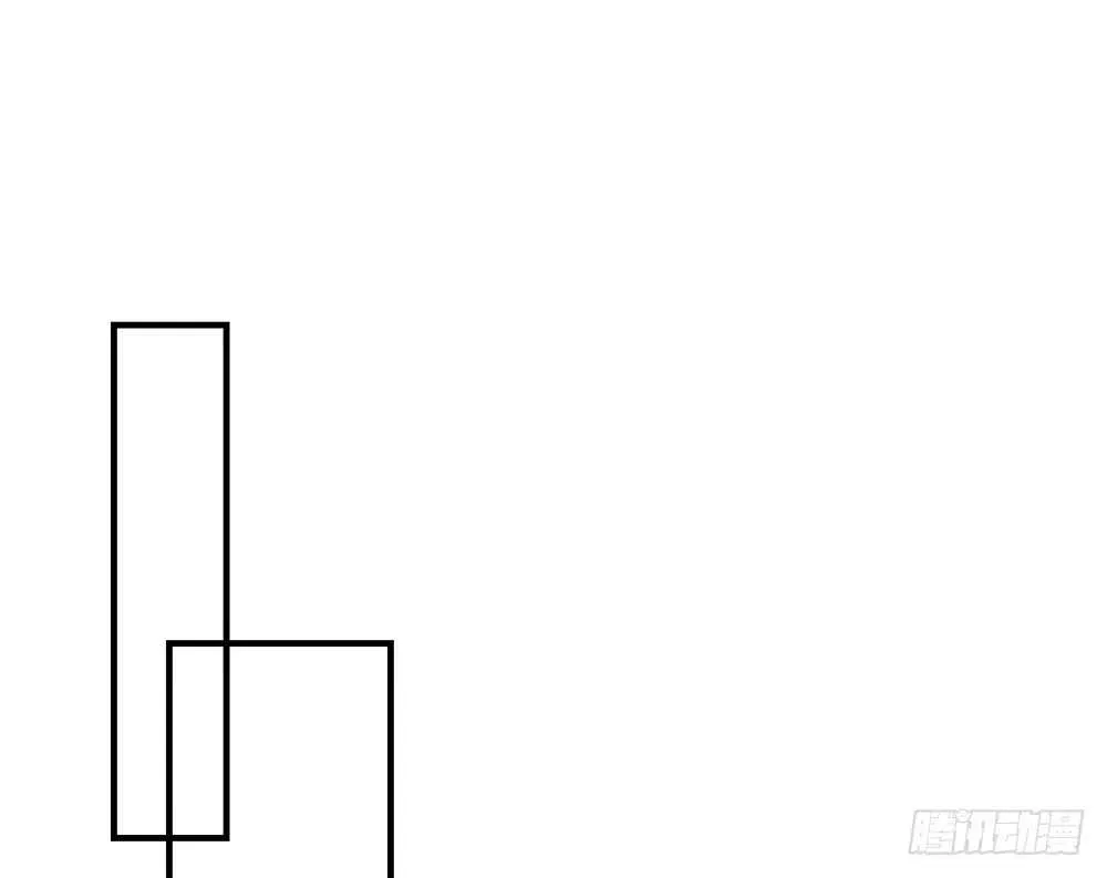 chapter·番外1 第16页