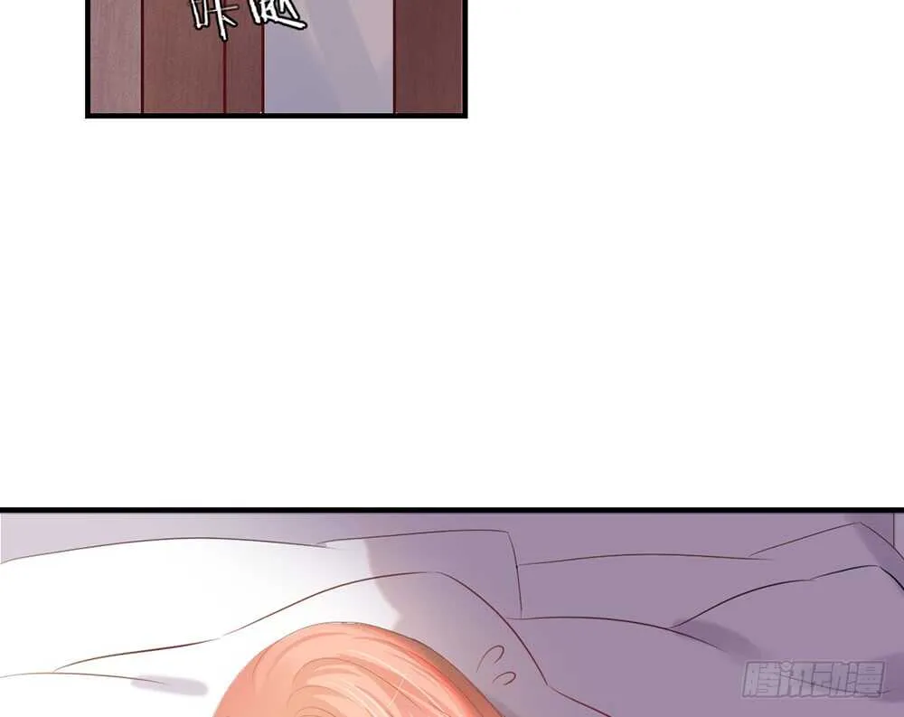 chapter·番外1 第20页