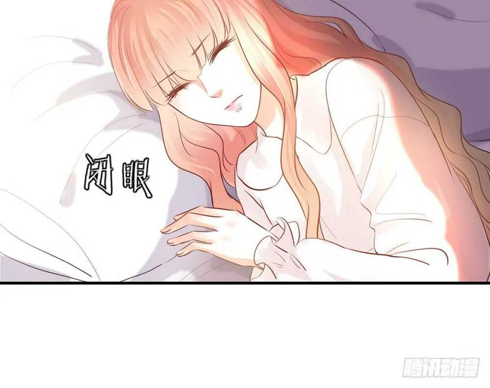 chapter·番外1 第21页