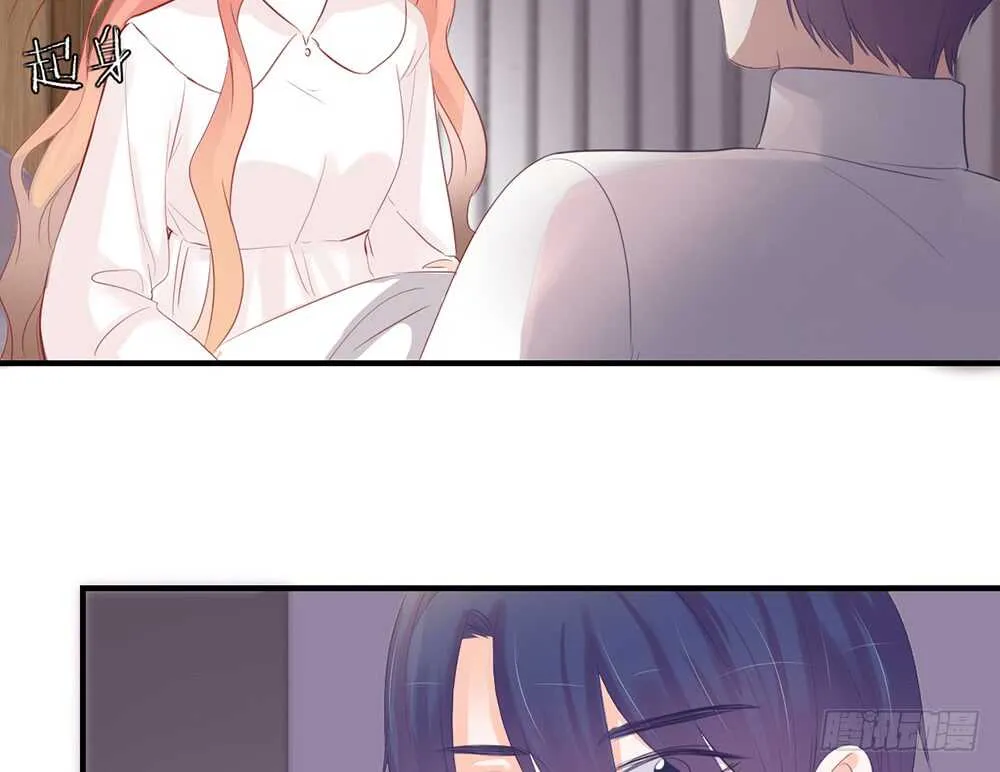 chapter·番外1 第25页