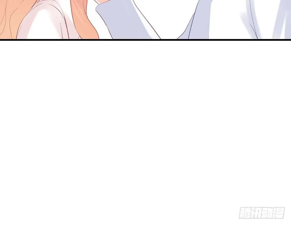 chapter·番外1 第30页