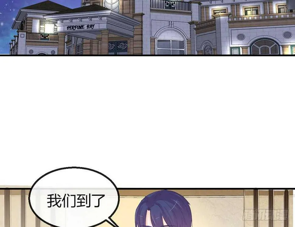 chapter·番外1 第32页